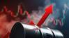 Oil Edges Higher as Uncertainty Clouds US-Iran Truce