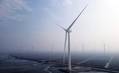 Doosan Unveils 8MW Offshore Wind Turbine, South Korea's Largest