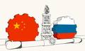 China Moves to Buy More Russian Oil, but Will it Help or Hinder?
