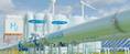 China's Sinopec Laucnhes $690M Hydrogen Venture Capital Funds