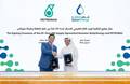 QatarEnergy, Petronas Ink 20-Year LNG Supply Agreement