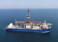 Vantage Drilling Agrees to $258M Takeover by Eldorado Drilling