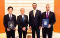 ADNOC, XRG and Mitsui Broaden Energy Cooperation