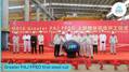 FPSO for Azule Energy’s Angola Offshore Field Starts Taking Shape in China