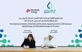 QatarEnergy Signs Supply Deal for LNG from Woodside's Louisiana Project