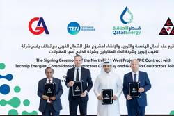 System.ServiceModel.Syndication.TextSyndicationContent