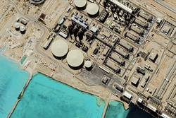 System.ServiceModel.Syndication.TextSyndicationContent