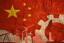 System.ServiceModel.Syndication.TextSyndicationContent