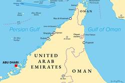 System.ServiceModel.Syndication.TextSyndicationContent