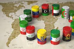 System.ServiceModel.Syndication.TextSyndicationContent