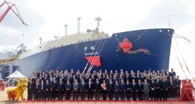 (Photo: Hudong-Zhonghua Shipbuilding Group Ltd)