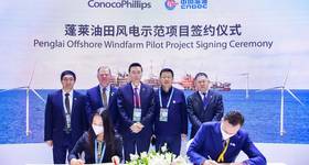 
Wang Dongjin, Chairman of CNOOC (middle), Bill Arnold, President of COPC (second from the left), Sun Xiansheng, Vice President of China Council for International Investment Promotion (second from the right), Zhou Liwei, Vice President of CNOOC (first on the right), Yang Yun, Executive Vice President of CNOOC Limited (first on the left) attended the signing ceremony

