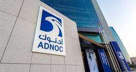 Credit: ADNOC