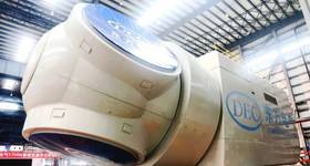 (Credit: Dongfang Electric Corporation)
