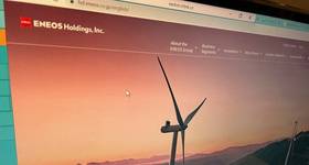 Eneos Screenshot | Copyright GT