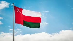 Oman flag / ©Wolfgang Zwanzger/AdobeStock