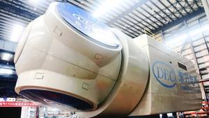 (Credit: Dongfang Electric Corporation)