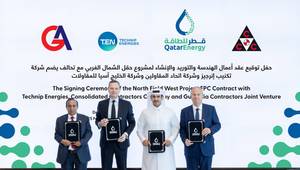 (Credit: QatarEnergy)