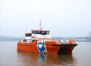 Construction Begins on First Mini-Crew Transfer Vessel for US