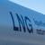 Mitsui Eyes New LNG Investments to Power Data Center Growth