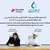 QatarEnergy Signs Supply Deal for LNG from Woodside's Louisiana Project