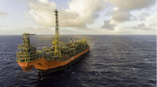 (Photo: Petrobras)