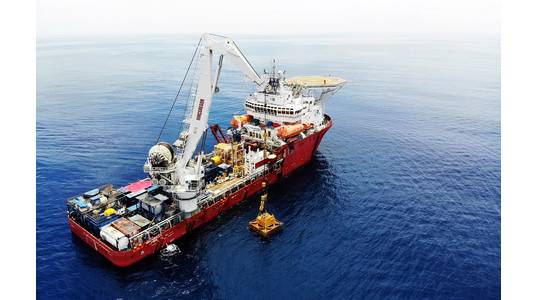 (File Photo: MMA Offshore)