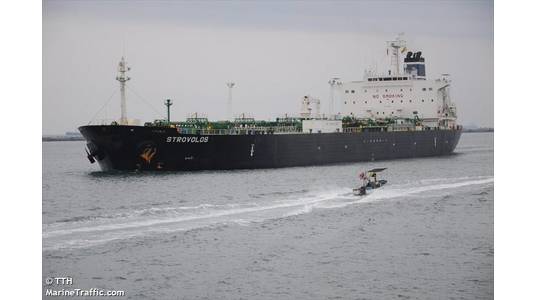 MT Strovolos - Credit: TTH/MarineTrafic.com