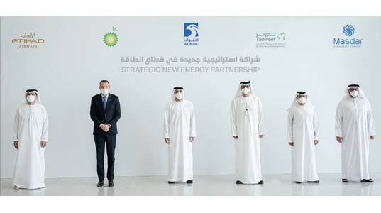Credit: ADNOC