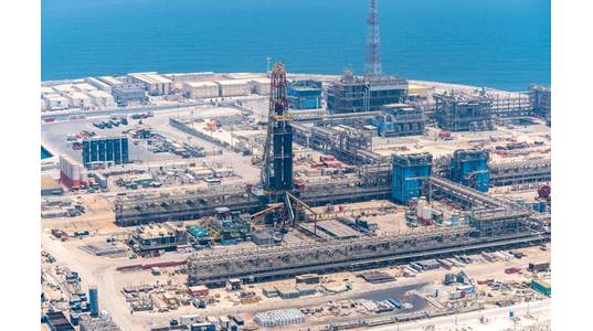 Credit: ADNOC