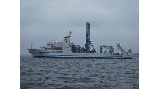 JOGMEC's research vessel - Credit: Ootahara/Wikimedia Commons -(CC0 1.0) 