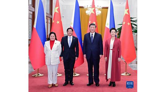 On the afternoon of 4 January, China's President Xi Jinping held talks with Philippine President Ferdinand Romualdez Marcos Jr. at the Great Hall of the People during the latter’s state visit to China. Photo: Ministry of Foreign Affairs of the People’s Republic of China