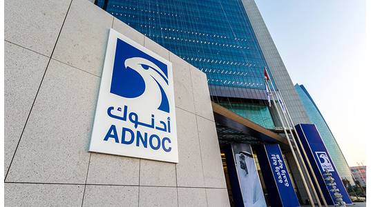 Credit: ADNOC