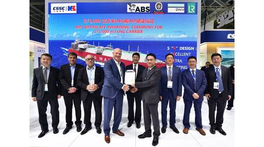 Photo Caption: John McDonald, ABS President and COO, presents the AIP to Wei Song, Chief Engineer, HuDong-Zhonghua. Supporting McDonald and Song from left to right: Dr. Hai Gu, ABS Vice President, Innovation Research Center; Arnab Ghosh, ABS Vice President, Regional Business Development; Vassilios Kroustallis, ABS Senior Vice President, Global Business Development; Gang Du, Vice President, CSSC Group; Yong-Liang Wang, Director of Offshore Development, CSSC; Ai-Jun Wu, Deputy General Manager, CST