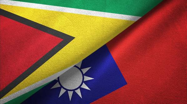 Flags of Guyana and Taiwan/Credit: Oleksii/AdobeStock