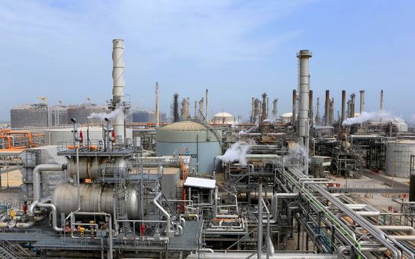 Mina Al-Ahmadi Refinery (Credit: Kuwait National Petroleum Company - File Photo)