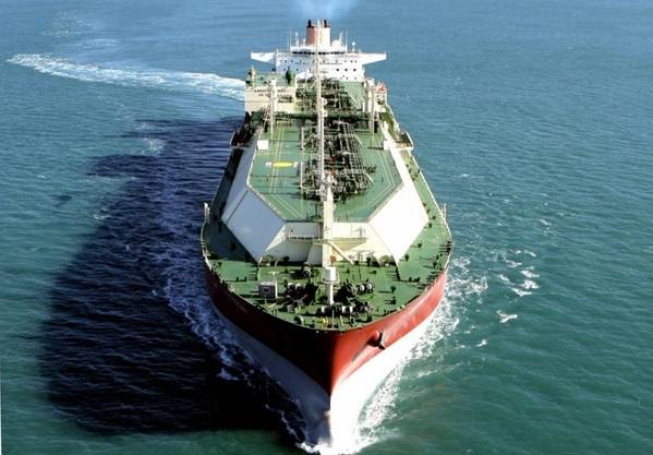 File Photo: Qatargas