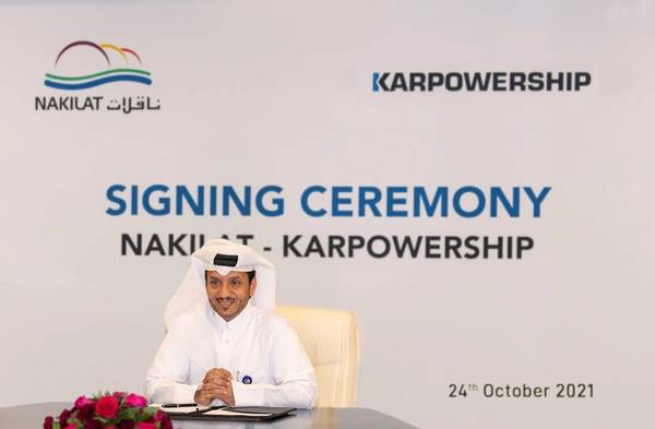 Nakilat and Karpowership signed a Memorandum of Understanding (MoU) to collaborate in the LNG-to-power market and jointly own and operate Floating Storage Regasification Units (FSRUs). Photo courtesy Nakilat