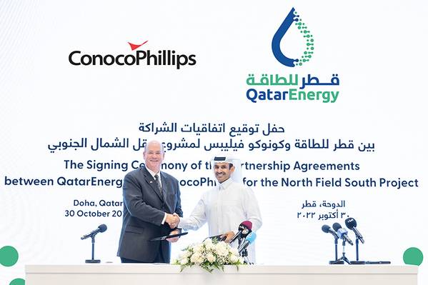 ©Qatar Energy