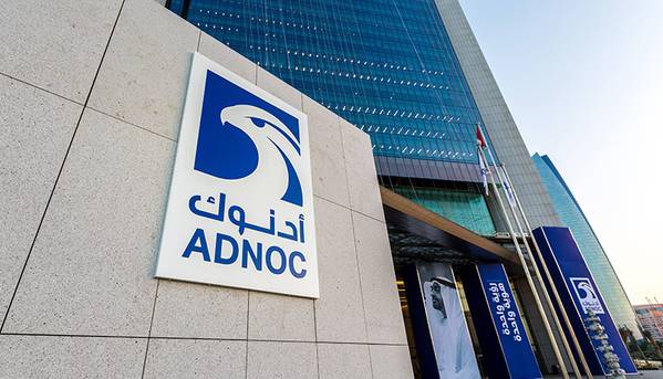 ©ADNOC 