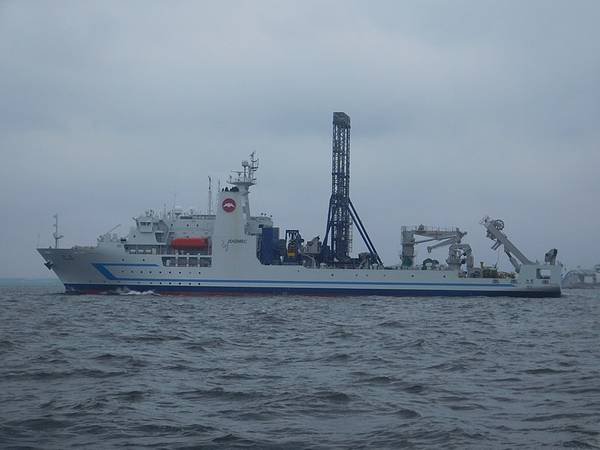 JOGMEC's research vessel - Credit: Ootahara/Wikimedia Commons -(CC0 1.0) 