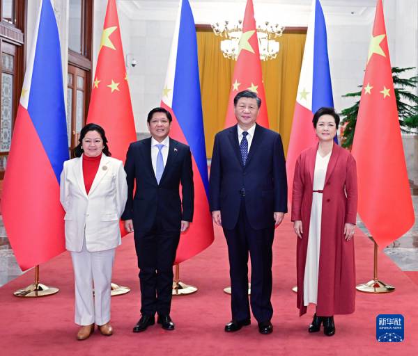 On the afternoon of 4 January, China's President Xi Jinping held talks with Philippine President Ferdinand Romualdez Marcos Jr. at the Great Hall of the People during the latter’s state visit to China. Photo: Ministry of Foreign Affairs of the People’s Republic of China