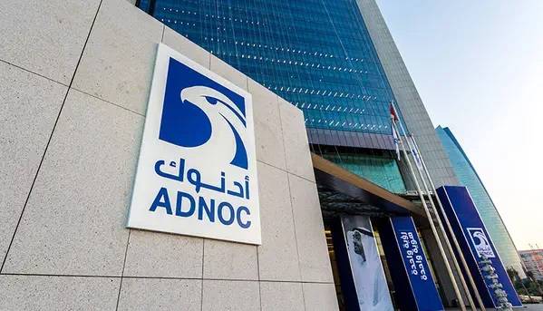 Credit: ADNOC (File image)