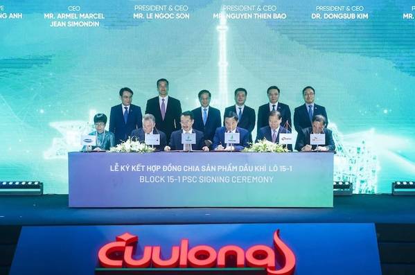 (Credit: Petrovietnam)