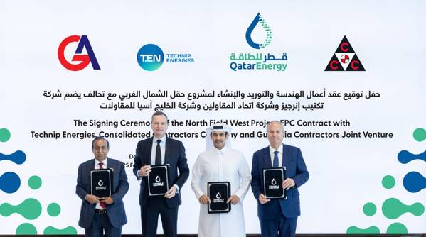 (Credit: QatarEnergy)