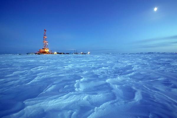 (Photo: Gazprom)