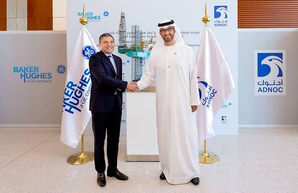 (Photo: ADNOC)