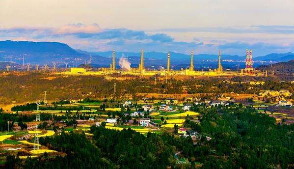 (Photo: Sinopec)