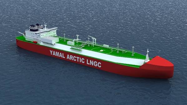 Photo: Yamal LNG