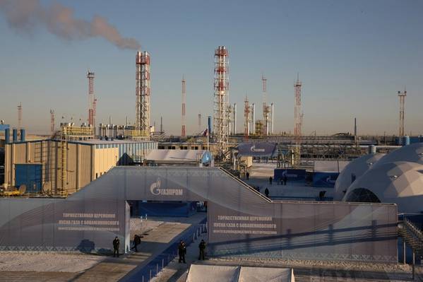 (Photo: Gazprom)